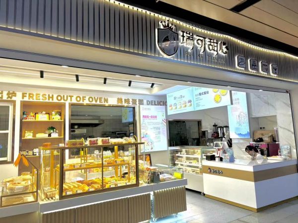 老板直转武昌南湖地铁站内可做餐饮低价转让
