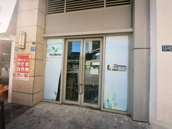 （房东直租）光谷青年汇一楼门面低价招租