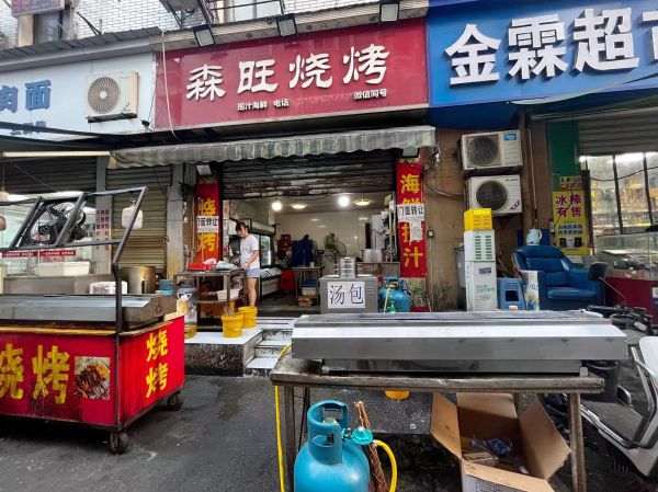 （老板直转）汉阳王家湾20平商圈社区旺铺优价转让客流量大