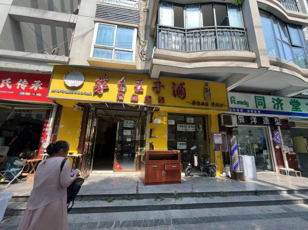 （房东直租）江汉汉口火车站思联花园城小区底商临街旺铺优价出租出售