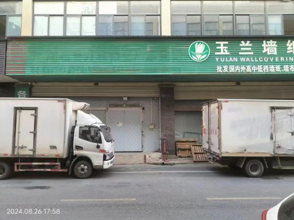 房东直租 白沙洲大市场附近冷库220平，低价招租