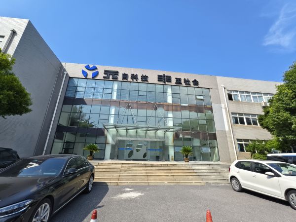 房东直租东湖高新厂房仓库门面办公区 低价招租