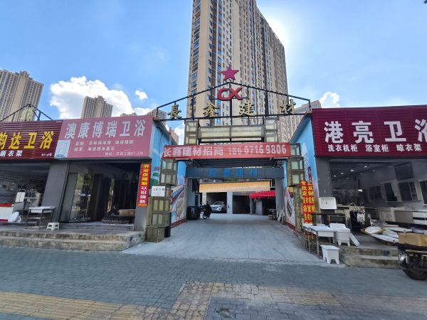 房东直租硚口古田汉西三路临街旺铺40至500平低价招租