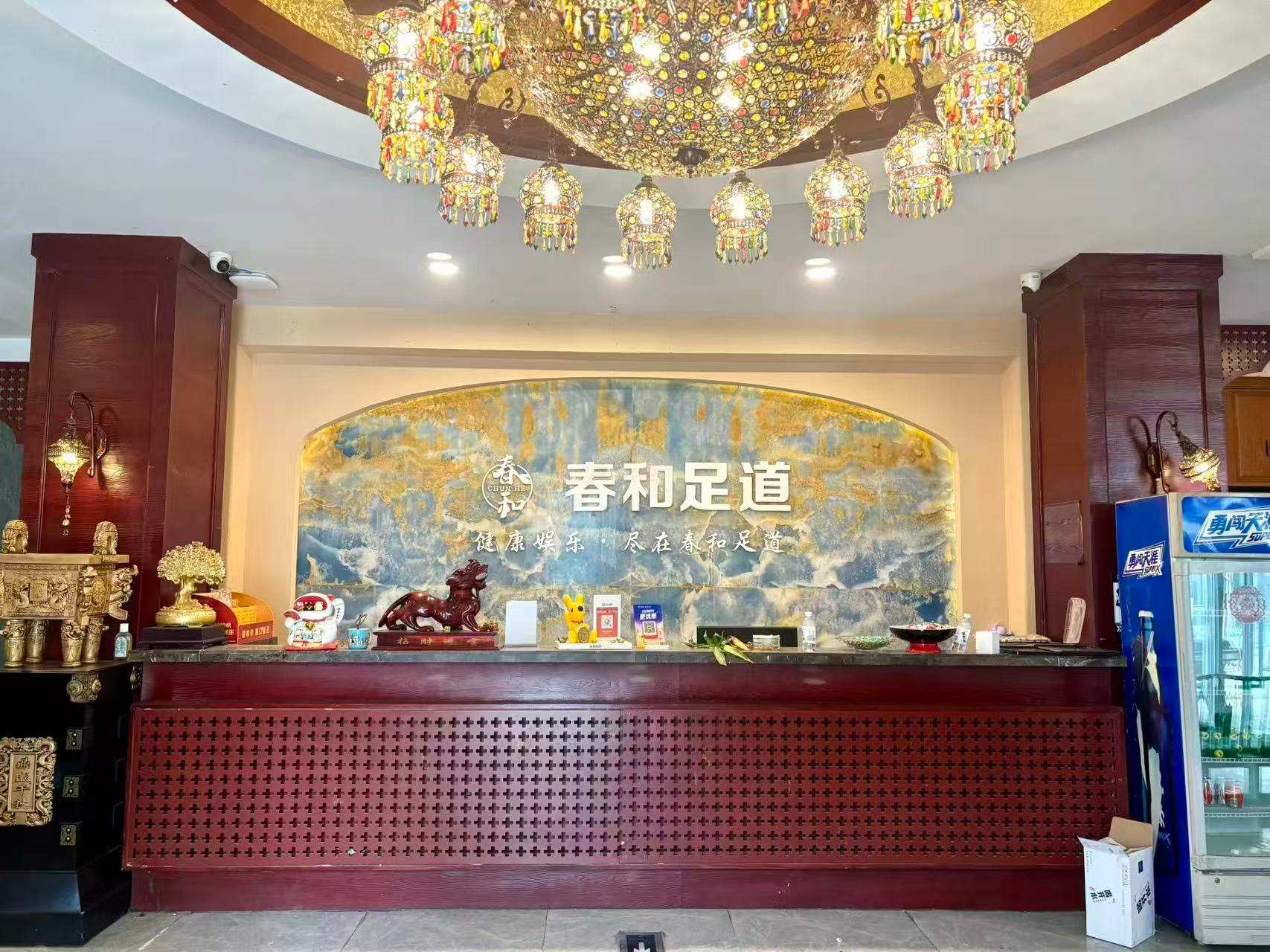 （房东直租）凯德广场足道养生会所精装拎包开业0租金