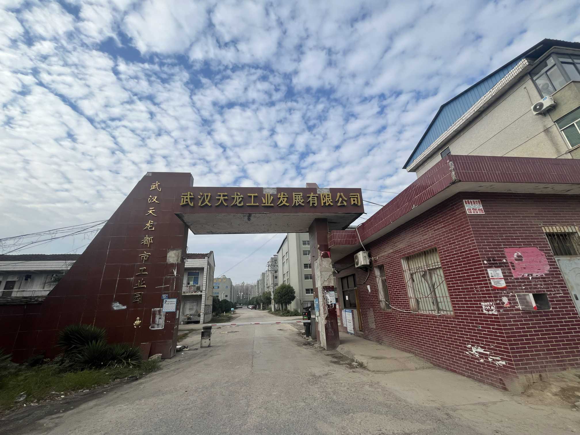 房东直租东西湖标准框架厂房仓库低价出租