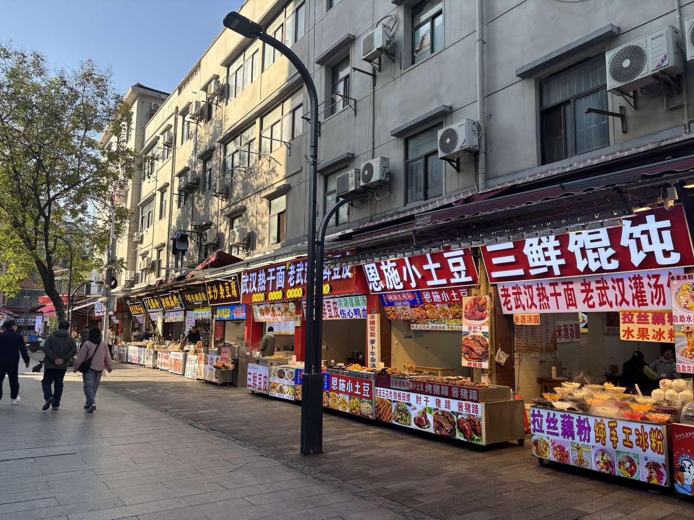 （房东直租）黄鹤楼户部巷临街旺铺10平至80平不限行业