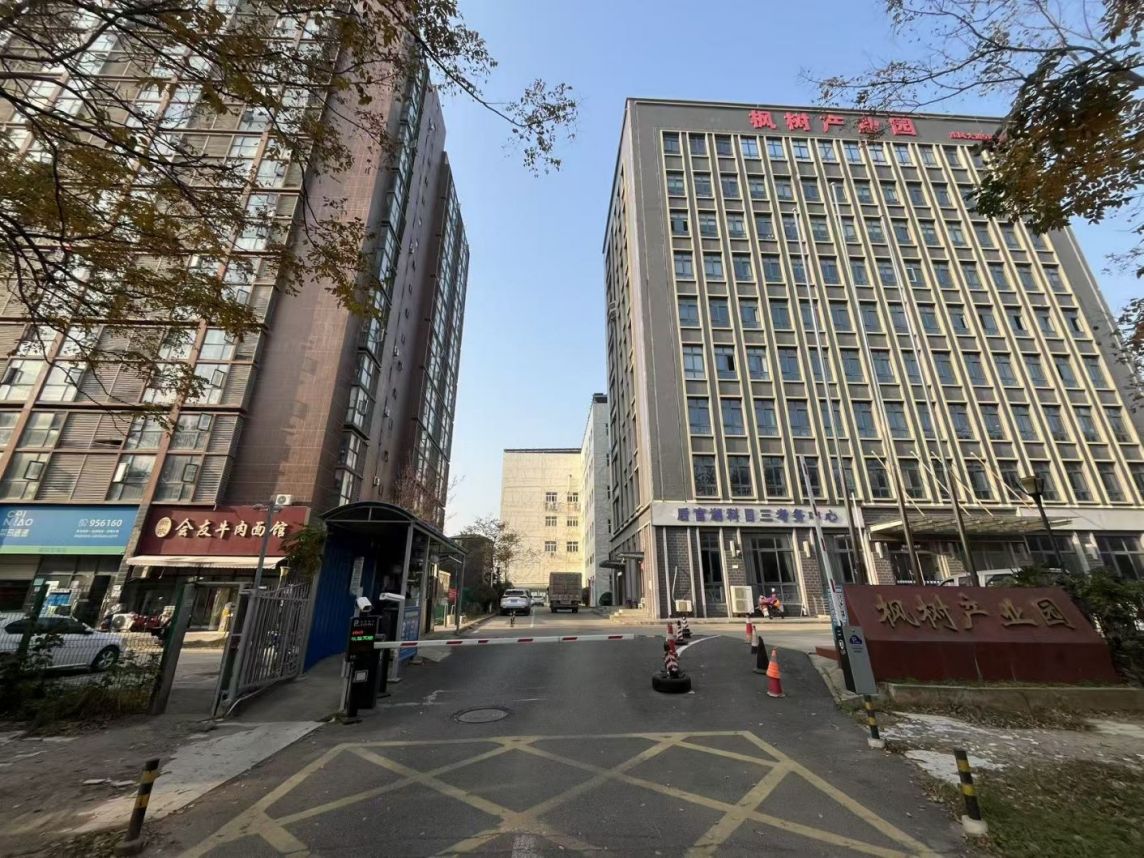 沌口枫树工业园厂房优惠价招租