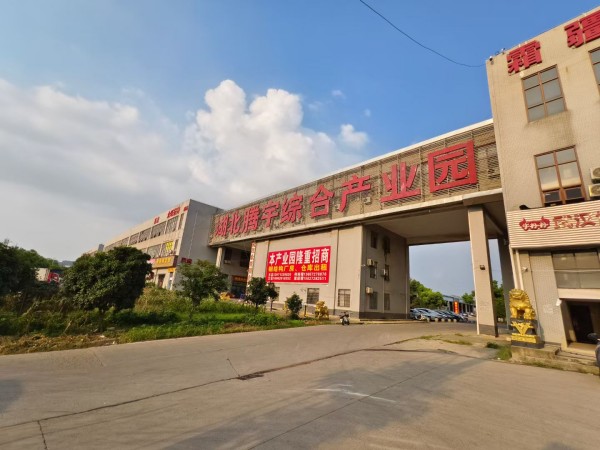 房东直租 白沙洲江夏冷库低价招租130平可分租