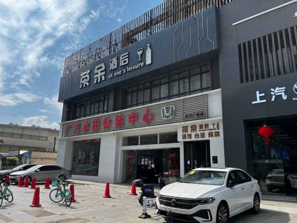 公司直租硚口区临街门面，优价招租
