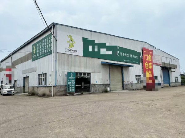 （房东直租）汉口北钢构厂房仓库办公门面低价招租