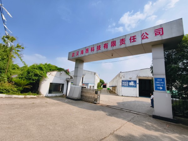 房东直租蔡甸中法新城工业园标准厂房仓库，低价招租