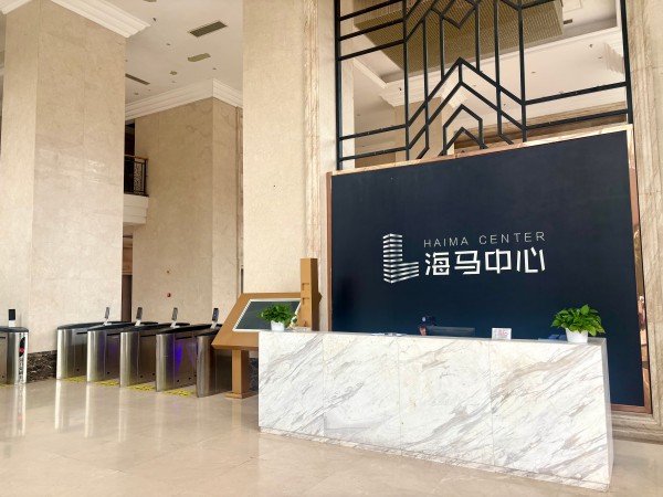 （房东直租）江汉区核心商圈甲级写字楼海马中心精装192平低价招租