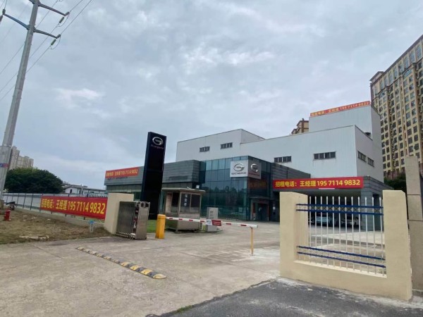 房东直租东湖高新独门独院4s店 全套设备齐全优价整体出租
