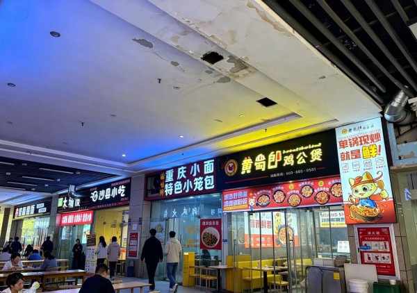 （房东直租）江夏万汇MALL临街一楼旺铺地铁口餐饮条件齐全