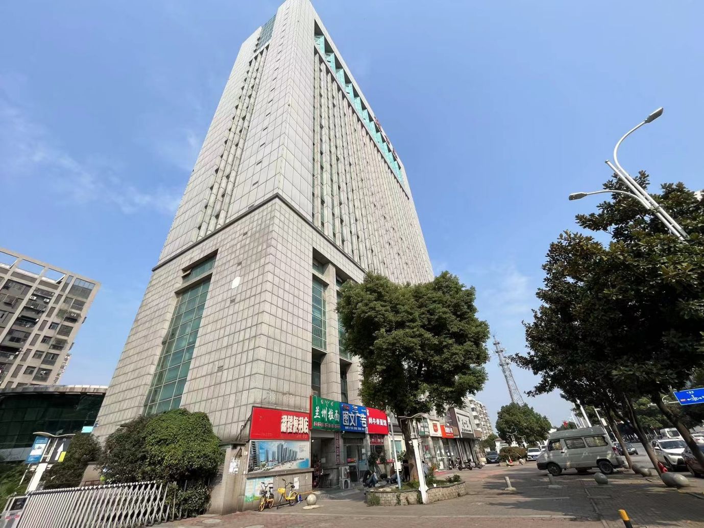 微信图片_202310160935531.jpg