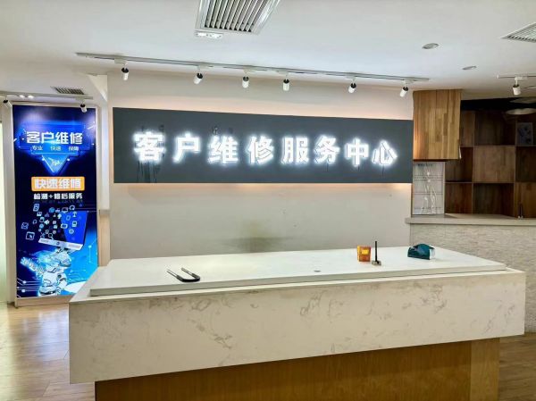 微信图片_20240312094921.jpg