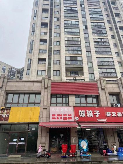 微信图片_202305150903196.jpg