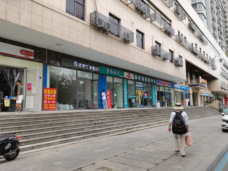 微信图片_202208151020581.jpg
