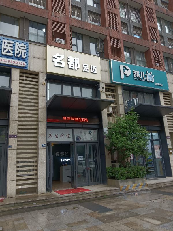 微信图片_20240628163118.jpg