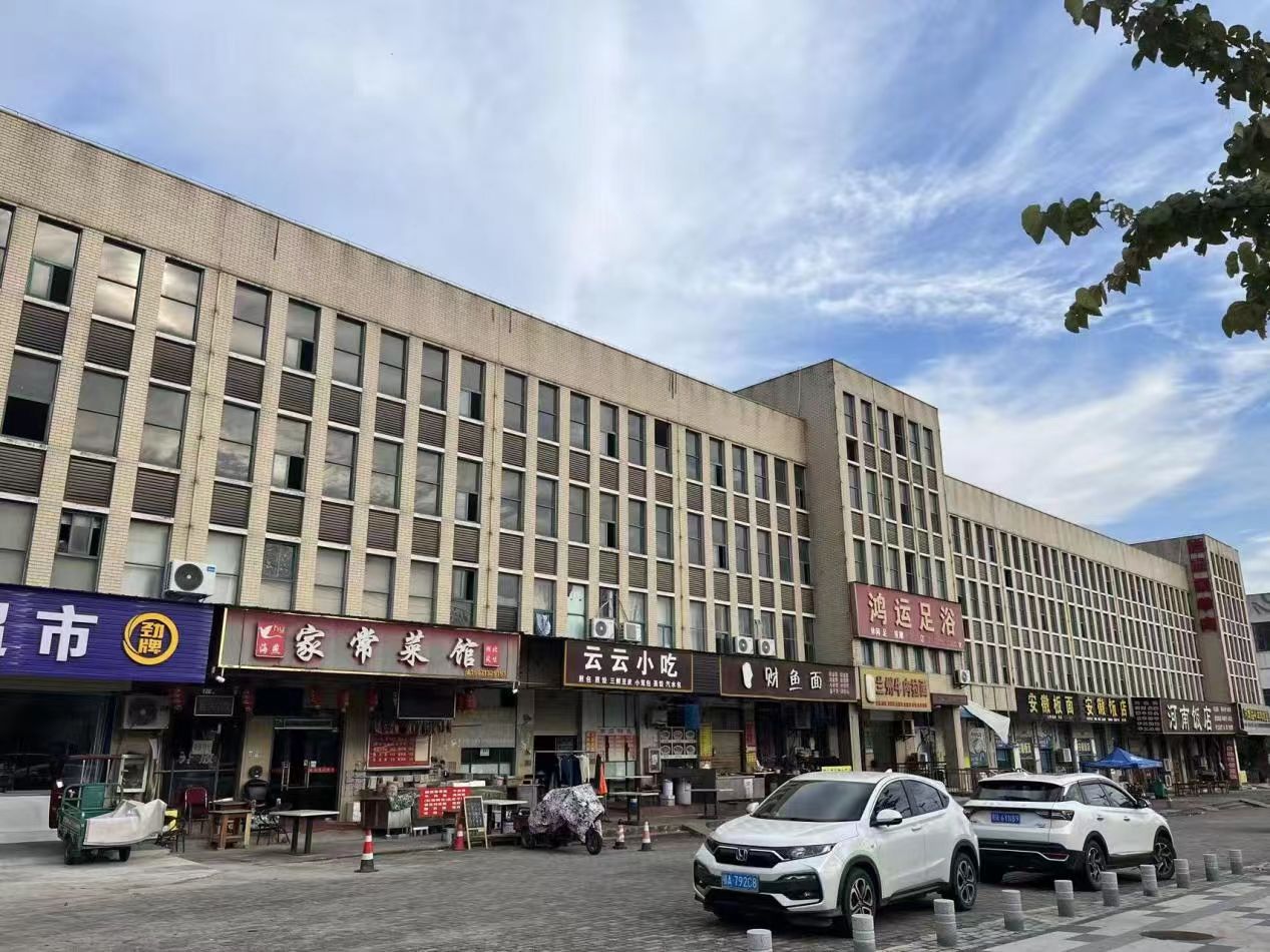 微信图片_20251028163615_24_8.jpg