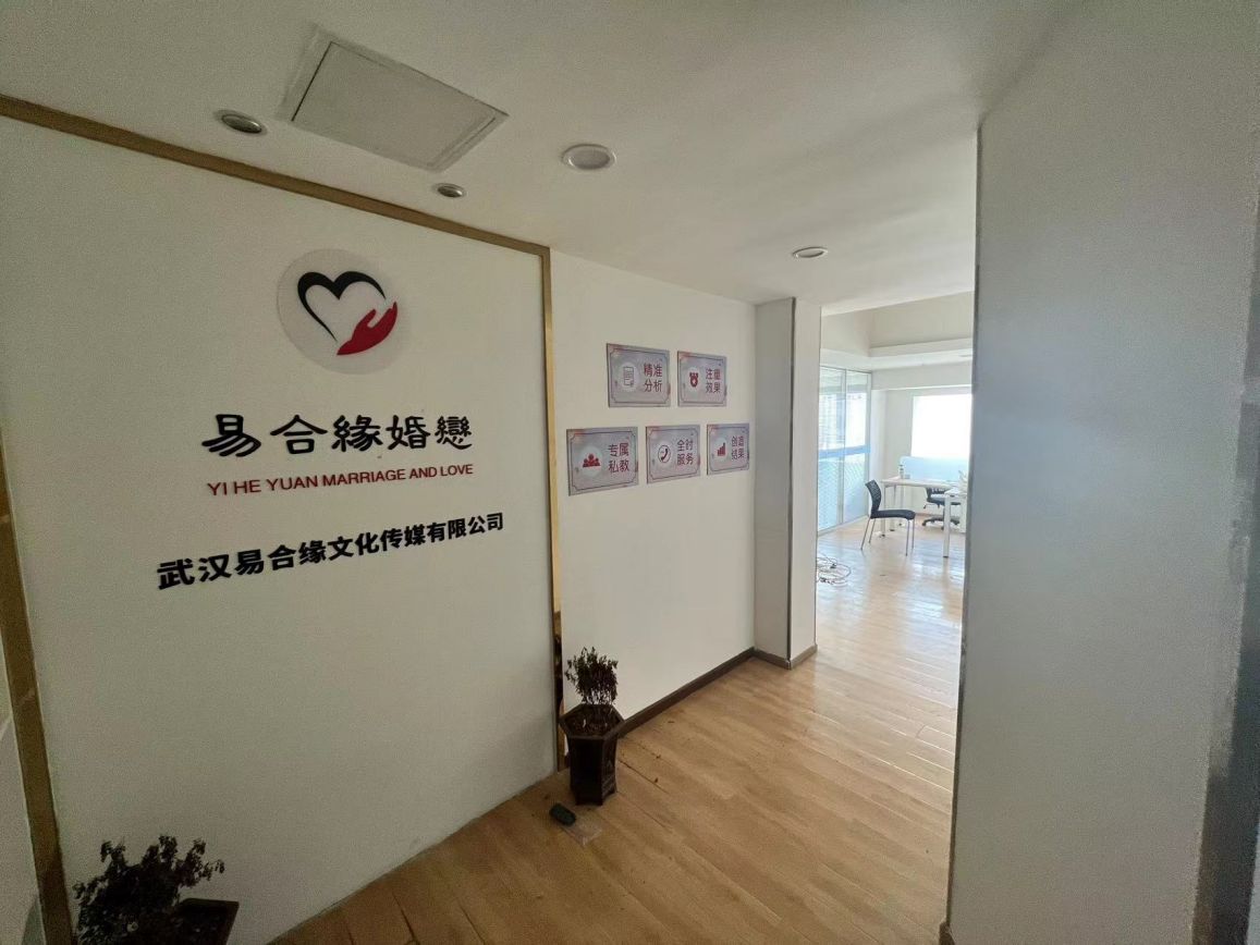 微信图片_20231016094809.jpg