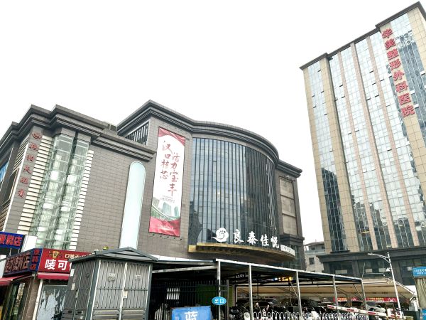 微信图片_20250304100353.jpg