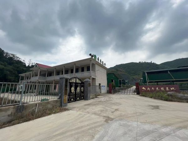 微信图片_202309061728541.jpg