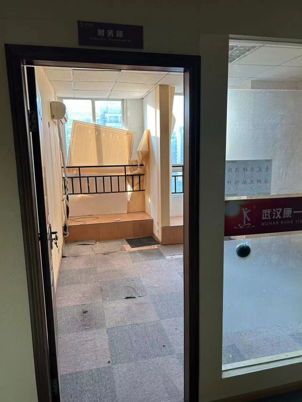 微信图片_20231208142227.jpg