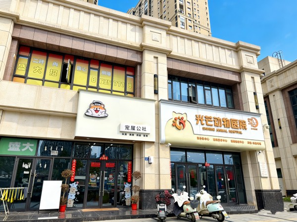 微信图片_20260305091111_492_25.jpg