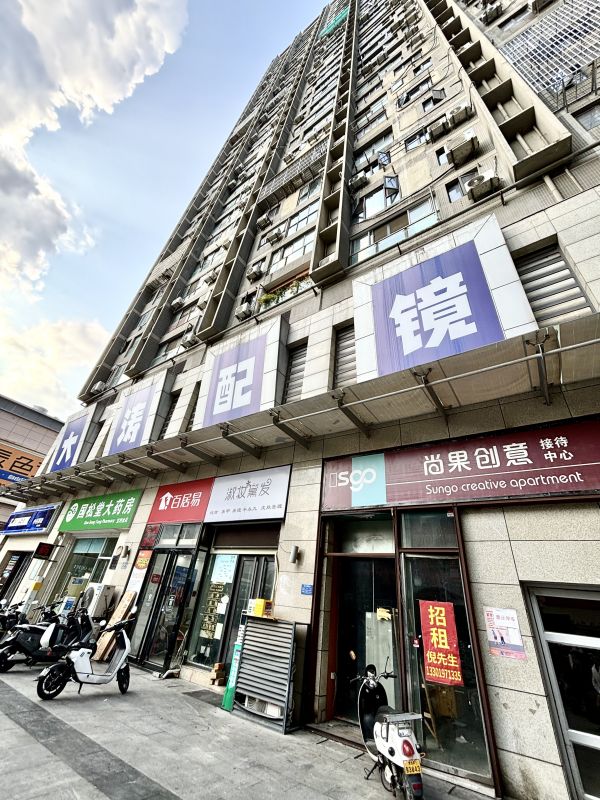 微信图片_20240815102701.jpg