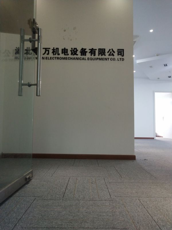 微信图片_20231106191836.jpg