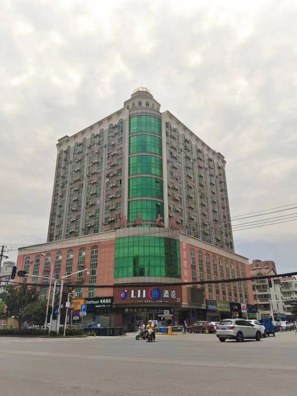 微信图片_20230727232753.jpg