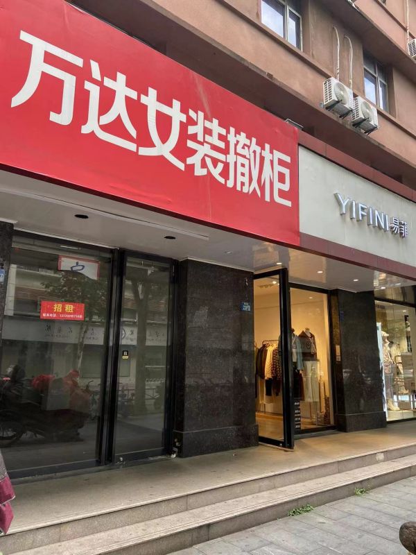 微信图片_20231110013318.jpg