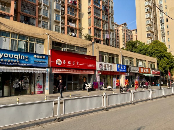 微信图片_20260328152517_1021_4.jpg