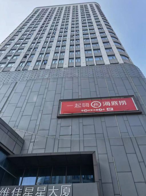 微信图片_202208121634033.jpg