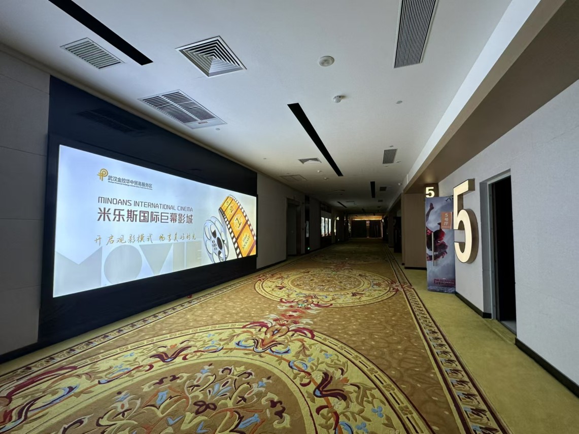 微信图片_202508011309084.jpg