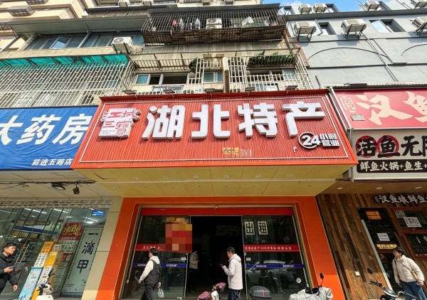 微信图片_20260422135109_180_7.jpg