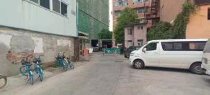 微信图片_202209220953177.jpg