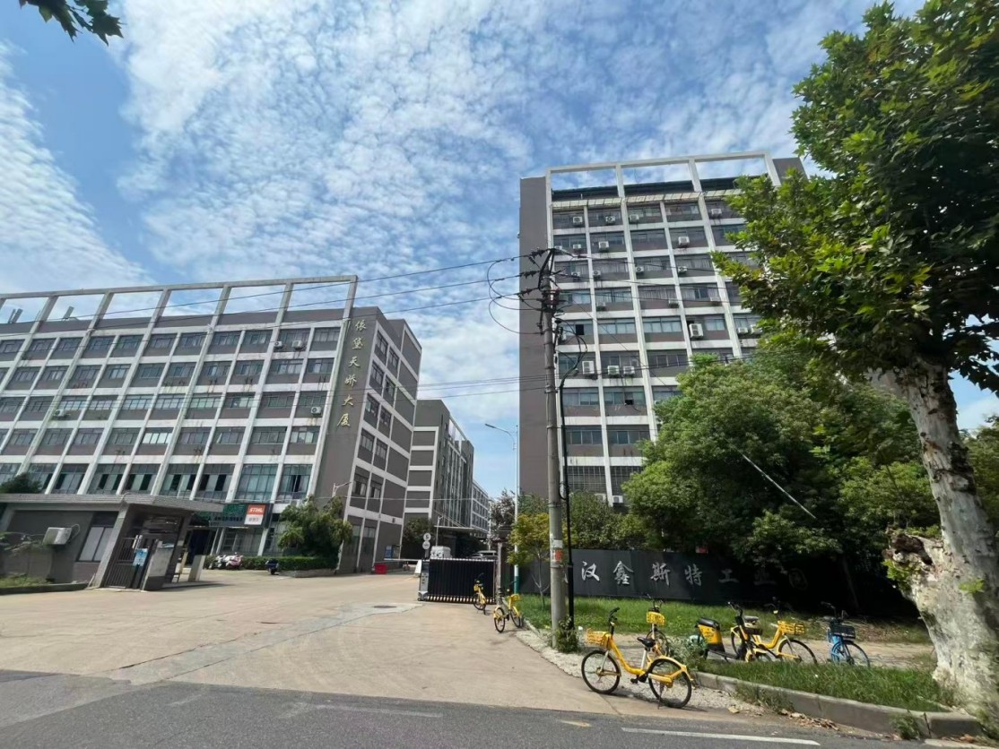 微信图片_20250904163217_112_17.jpg