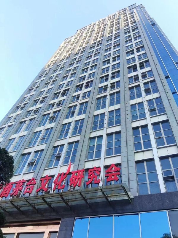 微信图片_20231017190529.jpg