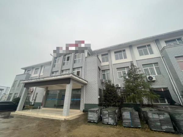 微信图片_20250314102033.jpg