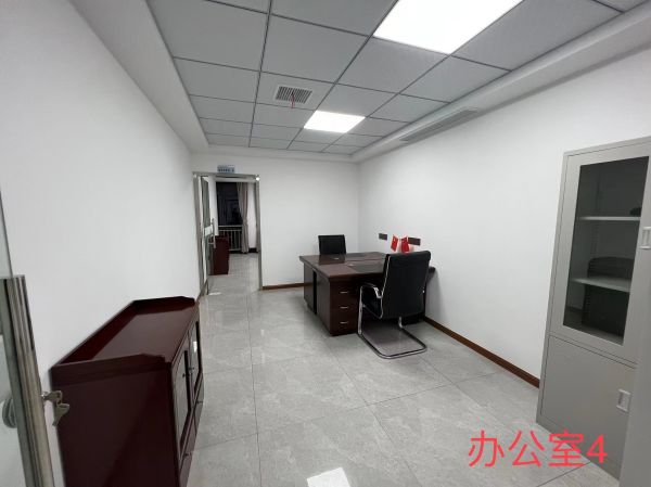 微信图片_20230812143627.jpg
