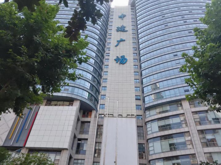 微信图片_202207301034496.jpg