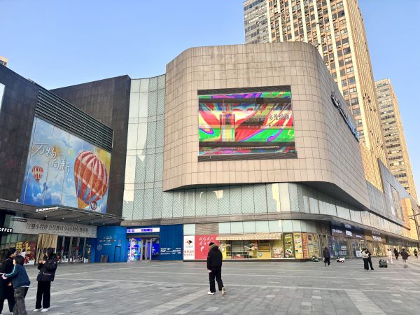 微信图片_20260108093140_366_25.jpg