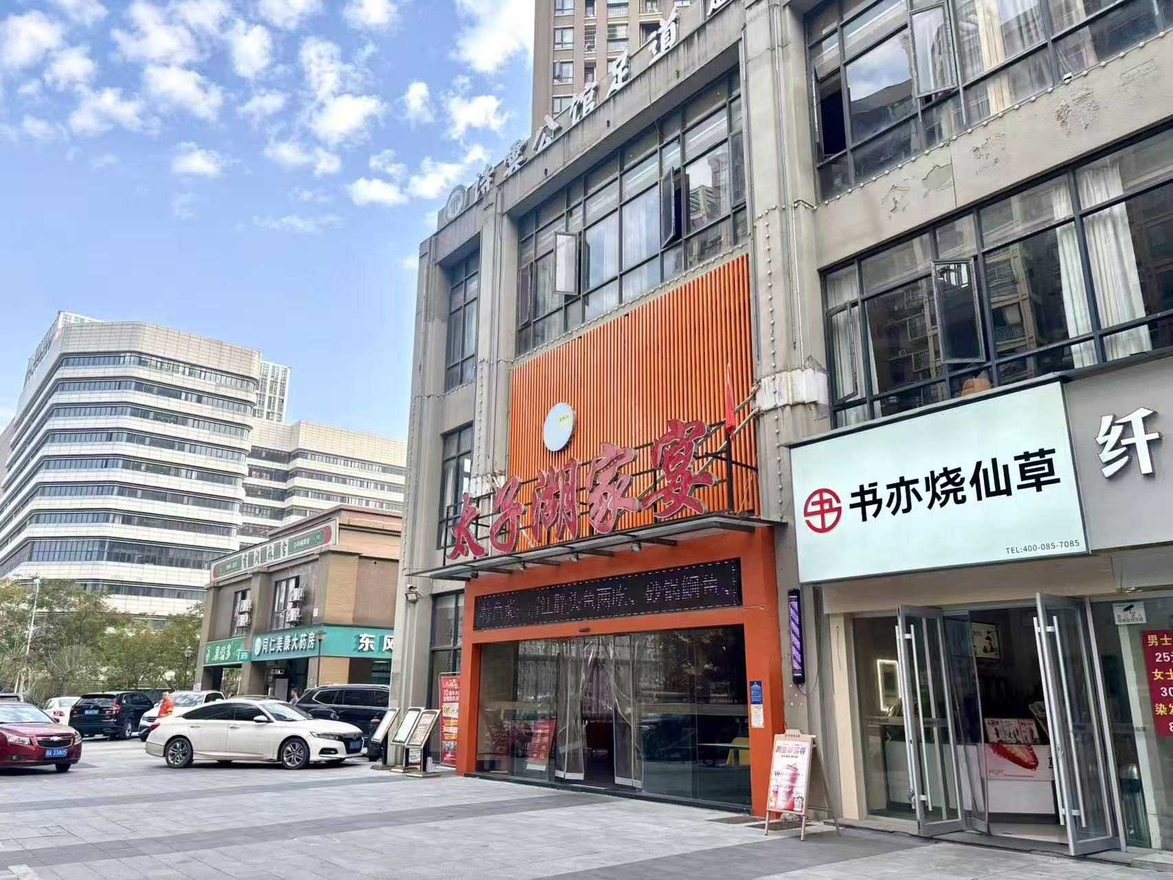 微信图片_20251107165618_340_2.jpg