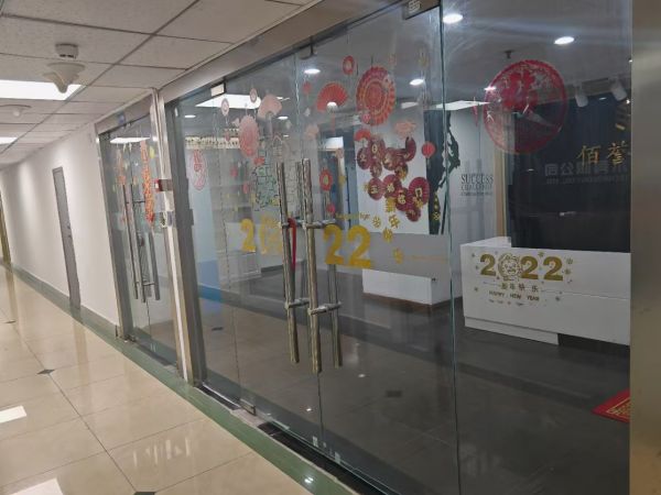微信图片_20241107093738.jpg