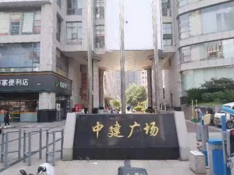 微信图片_202207301034495.jpg