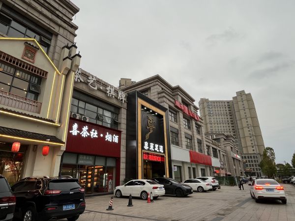 微信图片_20240913144403.jpg