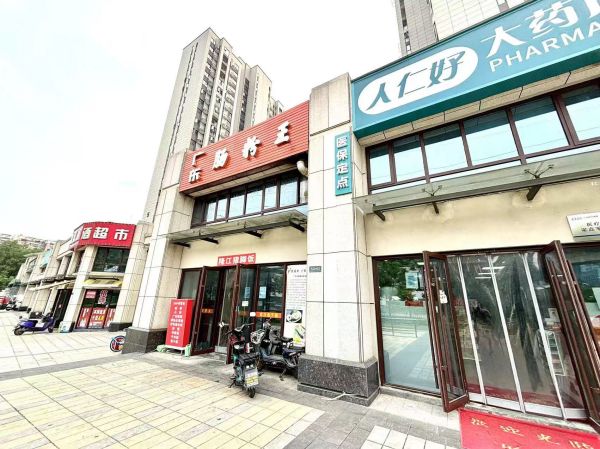 微信图片_20240808093418.jpg