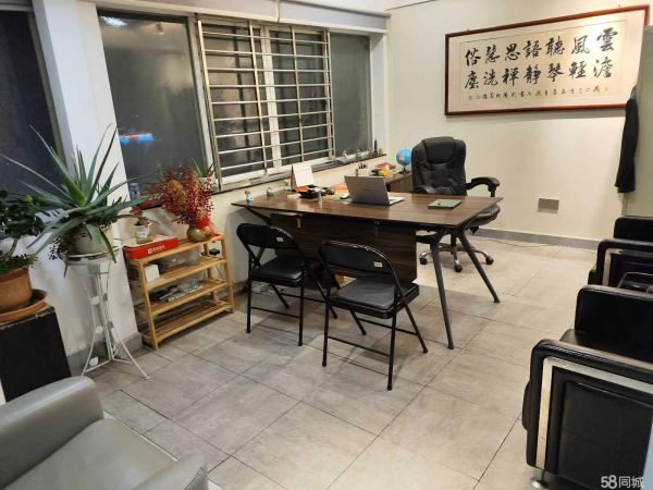 微信图片_20240507163348.jpg